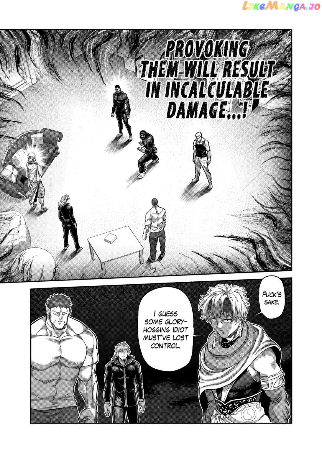 Kengan Omega Chapter 238 image 11